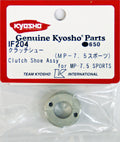 Clutch Shoe Assy(MP-7.5 SPORTS)