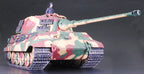german king tiger model