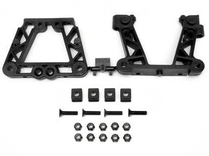 Rear Bulkhead Set, Baja 5