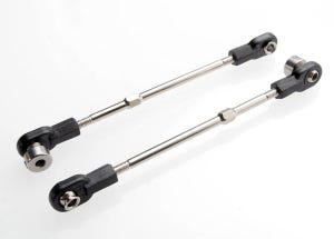 5495 SWAY BAR LINKAGE FRONT RV