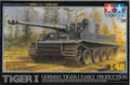 32504 1/48 German Tiger I Early Prod