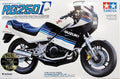 14024 1/12 Suzuki RG250 Motorcycle Re-Release