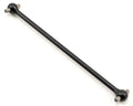 Center Dogbone: 8B 3.0 (rear), 8E 3.0 (front)