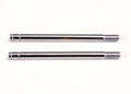 1664 SHOCK SHAFTS LONG LSII
