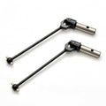 OP-0009 Rear Universal Drive Shaft