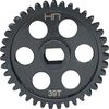 Steel Spur Gear (39T 1.0 Mod) - Arrma 1/5
