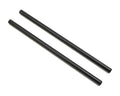 Tail Boom (2) : 270 CFX