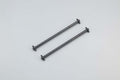 DOG BONE 128 MM