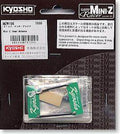 KYOSHO MZW106, MINI Z RACER, INNER ANTENNA