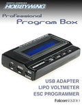 Multifunction Program Box