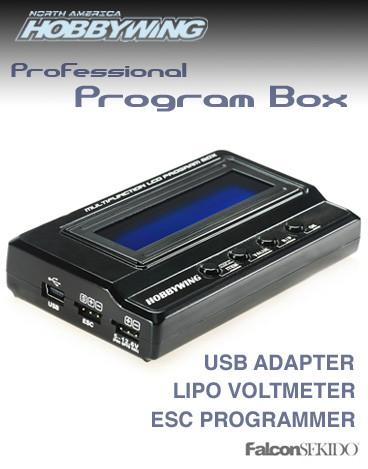 Multifunction Program Box