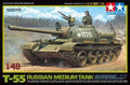 TAM32598 - Tamiya 1/48 T-55 RUSSIAN MED TANK