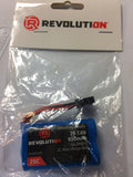 7.4v 850mAh Li-ion battery: ASPX