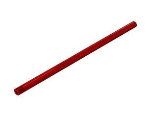Center Brace Bar 240mm