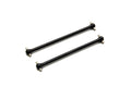 [85025N] Hyper VS Front/ Rear Center Drive Shaft SET (Diameter 4.5mm)