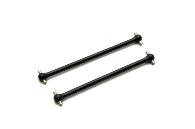 [85025N] Hyper VS Front/ Rear Center Drive Shaft SET (Diameter 4.5mm)