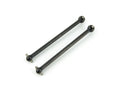 AR310456 Dogbone 91mm Typhon (2)
