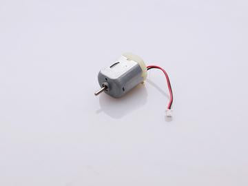 130 Size 3.7V Motor
