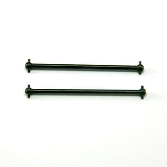 08059 dog bone 87MM