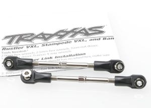 3745 Turnbuckles Toe Link 59mm (2)