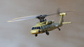 RGR6150  Hero-Copter BL, 4-Blade Brushless RTF Heli; Army
