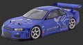 HPI7327  Nissan Skyline R34 GT-R, Clear, 190mm