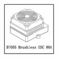 Sensorless Brushless 80A ESC with Deans connectors