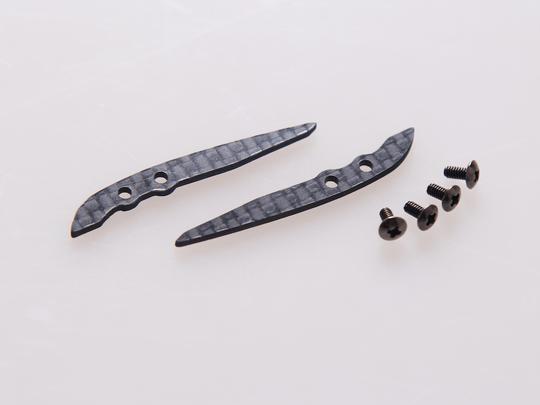 Carbon Fiber Chassis Stiffener Set