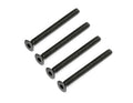 AR721318 Button Head Screw 3x18mm (10)