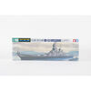1/700 U.S.Navy Battleship Missouri Plastic Model