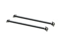 AR310459 Dogbone 139mm Kraton (2)