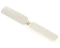 Tail Rotor (1): 120SR
