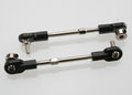 5497 SWAY BAR LINKAGE REAR REV
