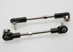 5497 SWAY BAR LINKAGE REAR REV