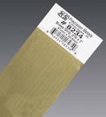(1).016X2X12"BRASS STRIP