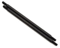 Suspension link, rear, 5x109mm (upper or lower) (steel) (2)
