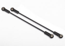 SUSPENSION LINK REAR UPPER
