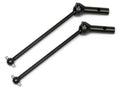 101067 Universal Joint