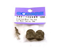 Square R/C Aluminum Wheel Hex Hub for Most Tamiya, 8mm (Black)