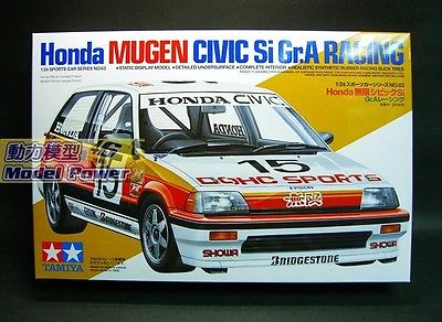 24063 1/24 HONDA MUGEN CIVIC