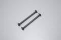 Swing Shaft