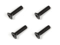 AR722416 Flat Head Hex Machine Screw 4x16mm (4)