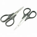 APEX RC PRODUCTS BODY TRIMMING SCISSOR SET - 1 STRAIGHT & 1 CURVED SCISSOR