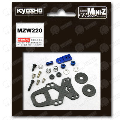 KYOSHO FRICTION SHOCK SET