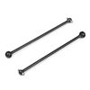 Driveshaft (f/r, hardened steel, 2pcs): ET410